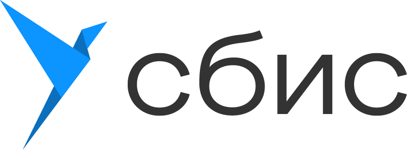 СБИС